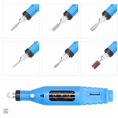 Аппарат для маникюра и педикюра USB 5 насадок