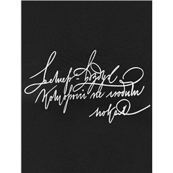 Футболка из премиального хлопка с авторским принтом