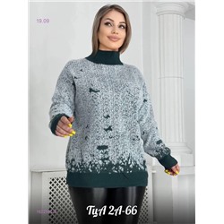 Свитер 1822345-3