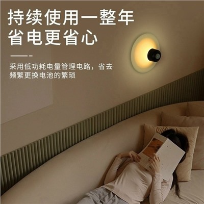 Светильник #23100575