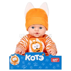 Кукла "Малышка Котэ"