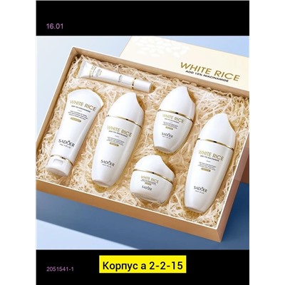 Крем для лица, 2051541-1