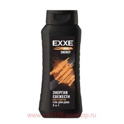 EXXE Гель для душа мужской 2в1 Сила и Энергия Energy 400 мл 8607