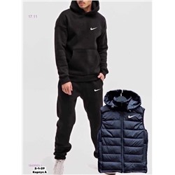 Костюм тройка 1849563-1