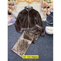 Костюм двойка 1846265-1