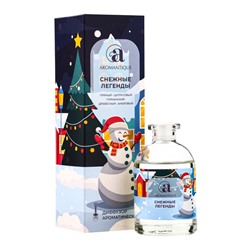 Новогодний ароматический диффузор Aromantique «Снежные легенды», с палочками, для дома, 50 мл