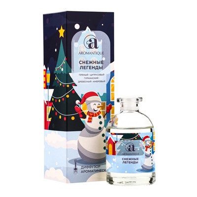 Новогодний ароматический диффузор Aromantique «Снежные легенды», с палочками, для дома, 50 мл