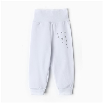 Костюм детский, рост 80 см, белый