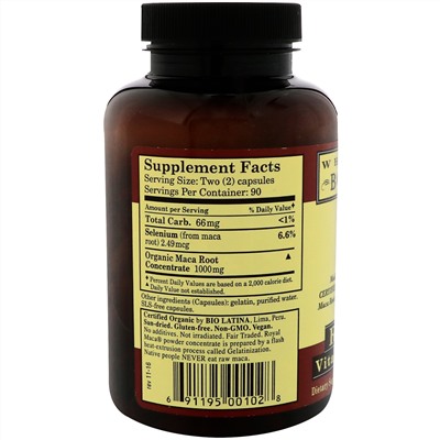 Whole World Botanicals, Royal Maca, 500 мг, 180 желатиновых капсул
