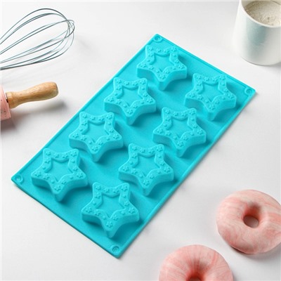 Форма для выпечки Доляна «Звёздочки», силикон, 8 ячеек, 29×16×2 см, ячейка 6.3×6 см, глубина 1.7 см, голубая