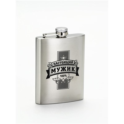 Подарочный набор «Настоящий мужик», стопки непробиваемые с пулей 2 шт.×50 мл, фляжка 240 мл.