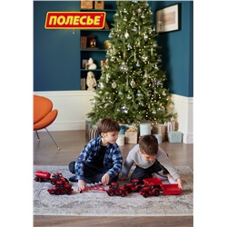 Полесье Трактор BELARUS с цистерной