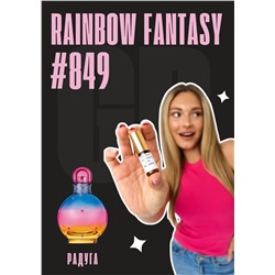 Rainbow Fantasy / GET PARFUM 849