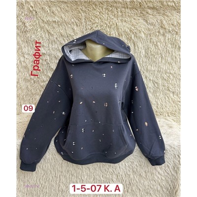 Толстовка 2050337-5