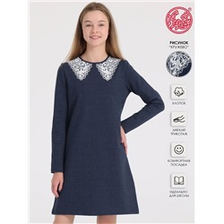 Апрель Платье 1ДПД4382258н