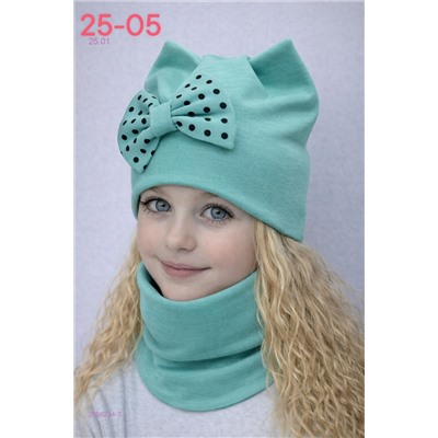 комплект 2056234-7