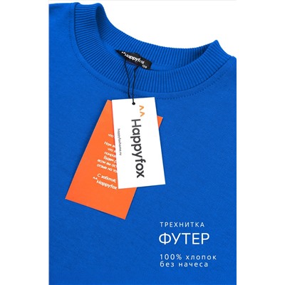 Детский костюм оверсайз из футера трехнитки Happyfox