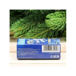 Новогодний набор эфирных масел «Зимняя банька!», кедр, сосна, 2 шт. по 10 мл