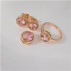 Комплект ювелирной бижутерии коллекция "Дубай"серьги, кулон и кольцо 18 р, покрытие позолота, вставка: фианиты, цвет: розовый и прозрачный, арт.313.258-18