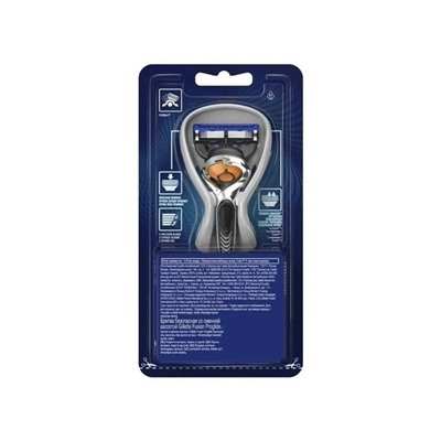 Бритвенный станок #23060539