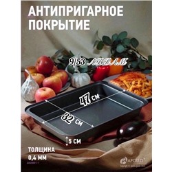 Форма 2055941-1