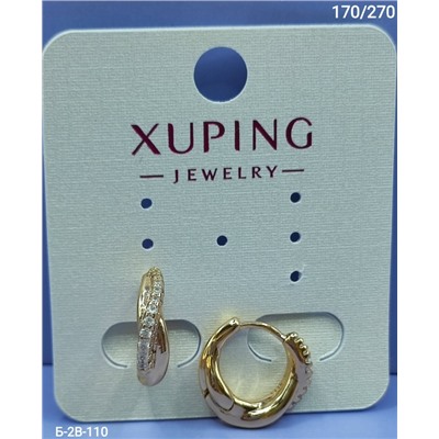 Серьги #23054731