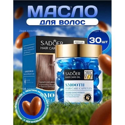 Масло #22761203