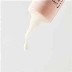 Happy Lab Крем для кожи вокруг глаз с маслами мурумуру и ши, 20 мл 21215