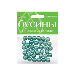 Бусины круглые ПЕРЛАМУТРОВЫЕ 12 мм 10 цв. 2-585/04 Альт