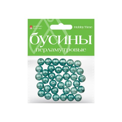Бусины круглые ПЕРЛАМУТРОВЫЕ 12 мм 10 цв. 2-585/04 Альт