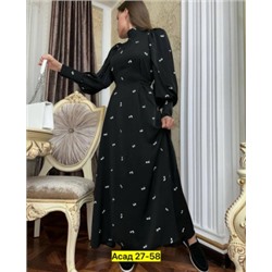 Платье #22569981