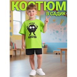 Апрель Комплект 2ПФШ5676006