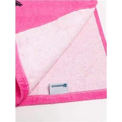 Полотенце - пончо детское LoveLife «Принцесса», махра, 100% хлопок 300 г/м, 60×120 см, ярко - розовое