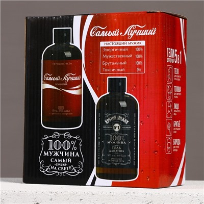 Подарочный набор «Крутой мужик»: гель для душа виски и кола, 2×500 мл, Чистое счастье