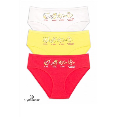 Трусы 3 шт. PELICAN, 748122