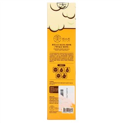 Crazy Skin, Beer Yeast Hair Pack, 200 g