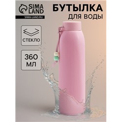 Бутылка для воды «Роскошь», 300 мл, h=21 см, стекло, пластик, МИКС