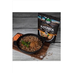 Каша гречневая с котлетой, реторт-пакет 250г ЭКОПРОДУКТЫ, 1190810