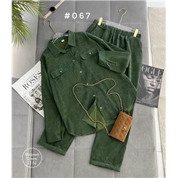 Костюм #23120529