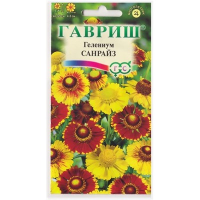 Гелениум Санрайз смесь (Код: 67244)