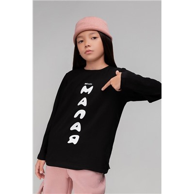 Лонгслив BODO-S, 1191636