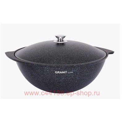 Кукмара Казан Granit ultra blue для плова 7 л кгг75а