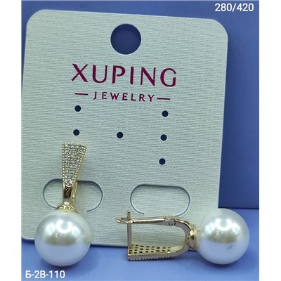 Серьги #23003858