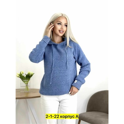 Кофта #23050443