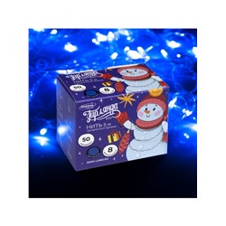 Гирлянда «Нить» 5 м, IP20, прозрачная нить, 50 LED, 8 режимов, 220 В, свечение синее