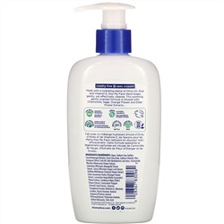 Kiss My Face, Hand Soap, Olive & Aloe, 9 fl oz (266 ml)