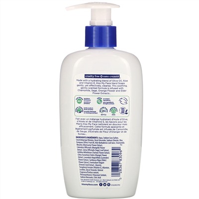 Kiss My Face, Hand Soap, Olive & Aloe, 9 fl oz (266 ml)