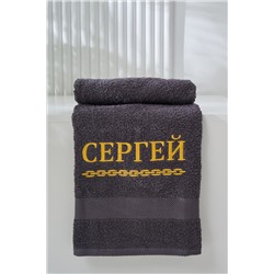 14418/11 " Имена" полотенце махровое плотность 400гр