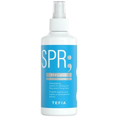 TEFIA Mycare Moisture Спрей-вуаль для сухих и вьющихся волос 250 мл