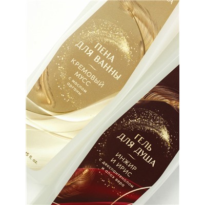 Подарочный набор «Самому лучшему учителю», гель для душа 250 мл, пена для ванны 250 мл, Чистое счастье